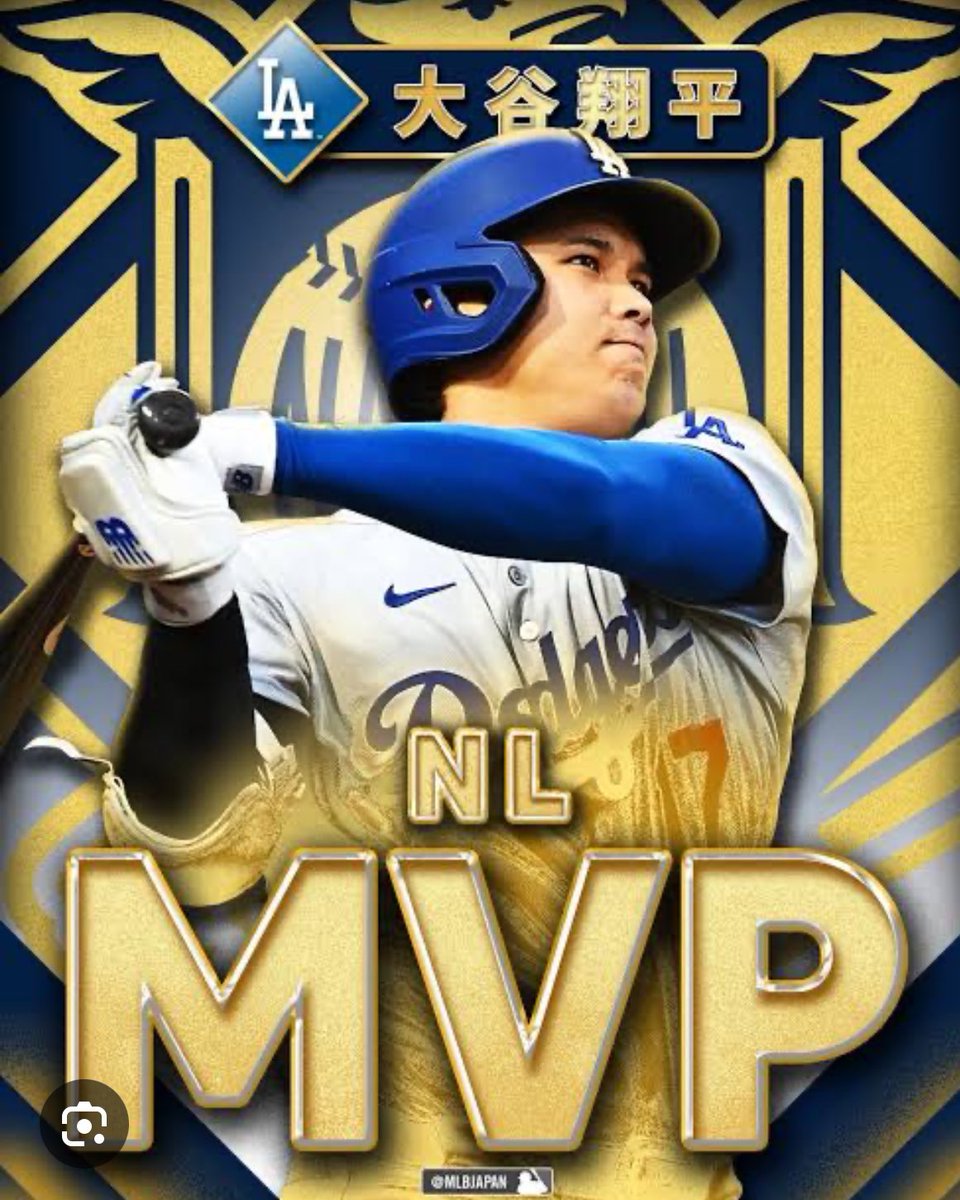 おめでとう🎉🎉🍾㊗️ #大谷翔平 #MLB #mvp #満票