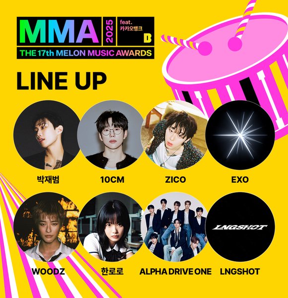 dodonpa_pen's tweet photo. 本当に嬉しい😭
MMA6年ぶりのEXO！
『EXO-Lのための舞台が華やかに繰り広げられる予定』
https://t.co/NrlSJ3SoVj https://t.co/JlocbmMoLQ
