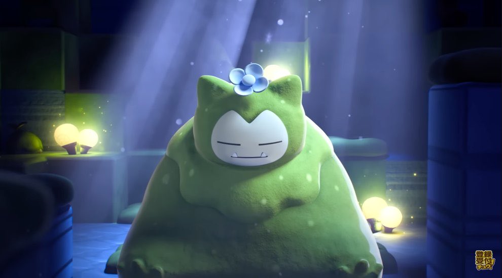 ぬったぬ (@Superth009) / Posts / X