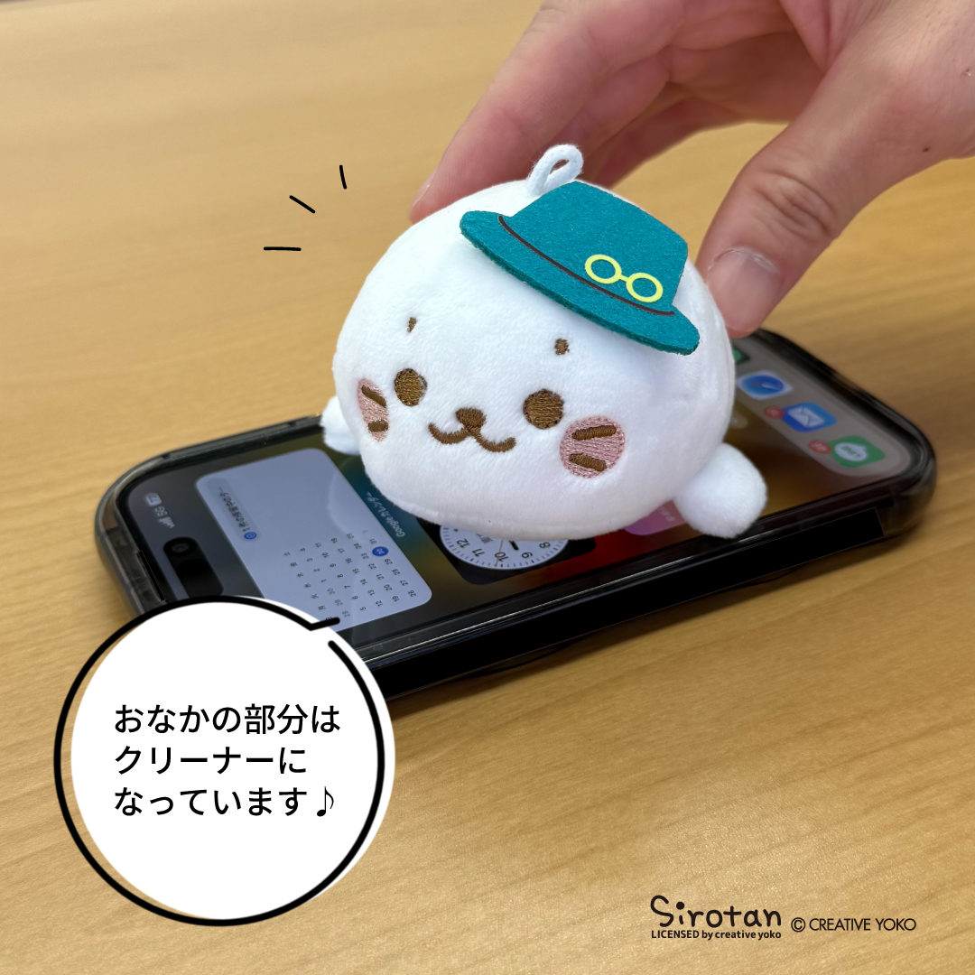 sirotan様2 しろたん ミニキャンバス コレクション第二弾 単品 / Mother garden