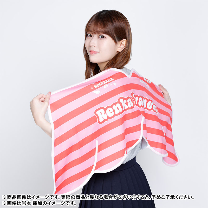 岩本蓮加グッズ 真夏の全国ツアー2023 ☀ 🗼東京公演前お届け 事前4⃣次販売 ベース