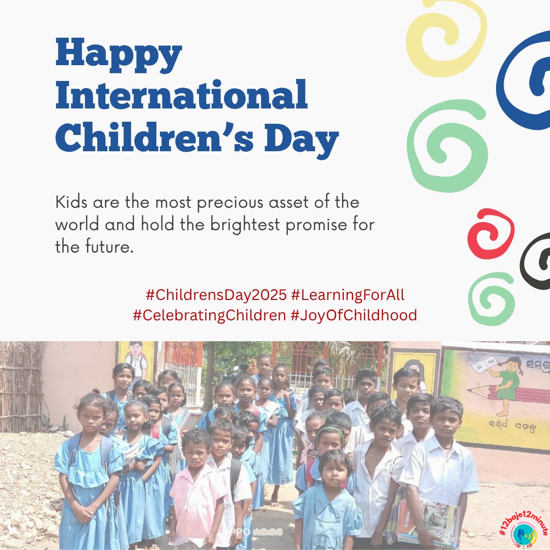 12_baje's tweet image. Celebrating the joy, energy, and creativity of children everywhere!
Wishing all students a very Happy Children’s Day! 

#ChildrensDay #KidsOfIndia #LearningForAll
#ChildRights #EveryChildMatters
