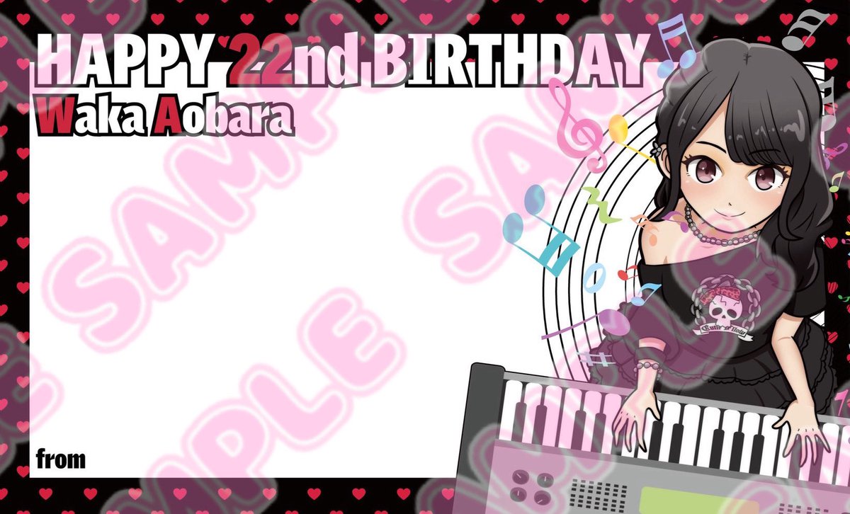 aobarawaka2025's tweet photo. 1月6日に22歳のお誕生日を迎えられる
青原和花さんへの生誕メッセージを募集しています🌼

イベントやNMB48劇場に行けない方に代筆フォームを作成しました💌

わかたんに温かいお祝いのメッセージを
お待ちしています🙏⬇️

https://t.co/FzzWaG1aaL

#NMB48 
#青原和花
#青原和花生誕祭2026 https://t.co/n719GaY2eL