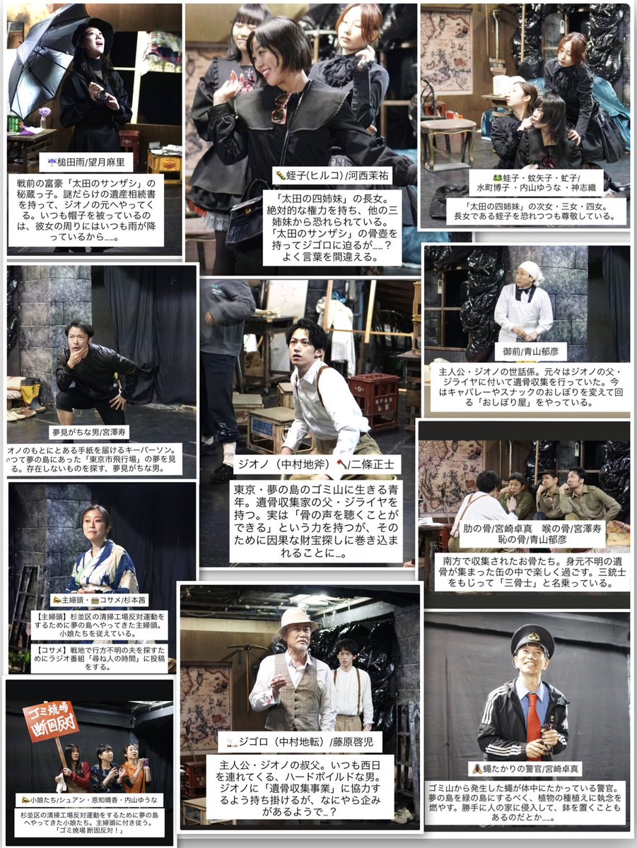 みかりん様♡8月オーダー用 E3%81%AE%E3%81%A9%E3%81%A1%E3%82%93%E3%81%93%E3%81%8F%E3%82%93