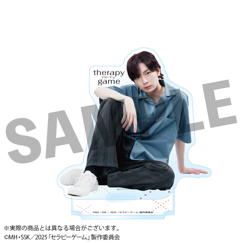 セラピーゲーム』 ドラマ化記念フェア 一部商品先行公開‼️ ＼ NAOYA