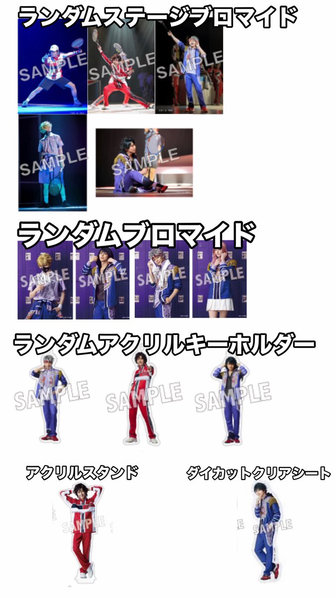 ♡R♡(あーる)@固定ツイ tweet media