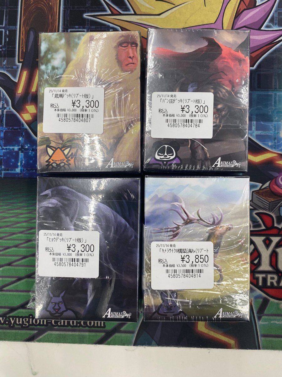 アニマルカードゲーム　ホイルPRカードまとめ売り Z/X -Zillions of enemy X- RUMBLING FORCE | TCG / サプライ| 株式