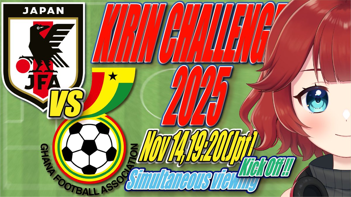 日韓W杯　 日本代表チーム 記念プレート シリアルNo.045 /517 日韓W杯 日本代表チーム 記念プレート シリアルNo.045 /517 - メルカリ