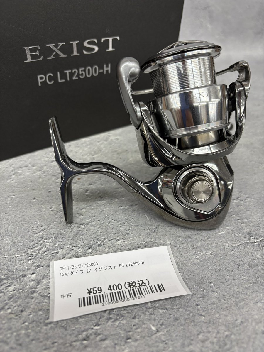 万代多賀城店開店です😁 ダイワ 22イグジストPC LT2500-Hが入荷致し