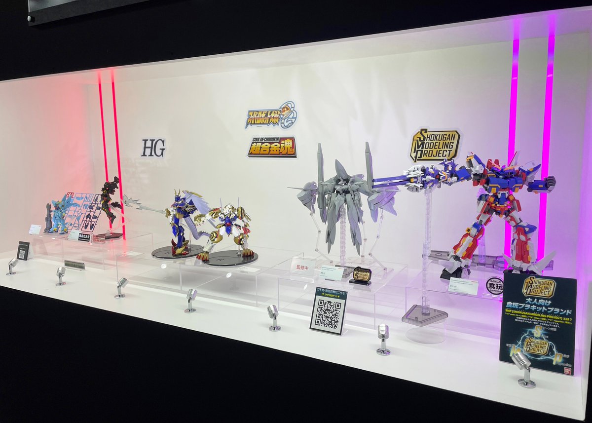 SMP @#魂ネイション2025】 11月14～16日にかけて『TAMASHII NATION
