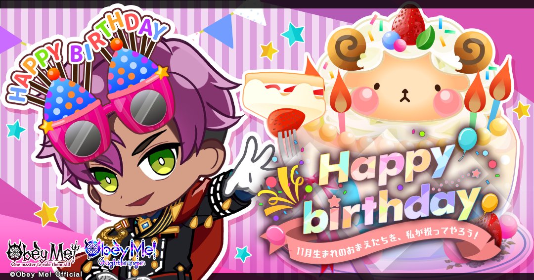 モナ様 リクエスト2点おまとめ モナ様 リクエスト2点おまとめ モノ様