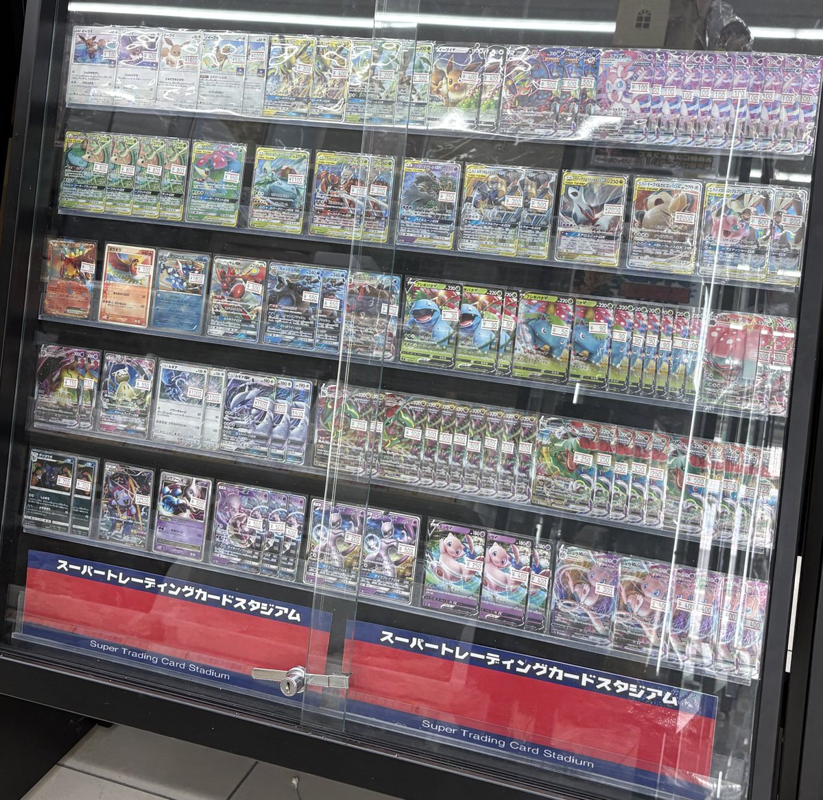 🌈ポケカ特価情報④🌈 【今週の特価コーナー】‼️拡大中‼️ TAG TEAMや