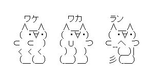 logodesigner_z's tweet image. 小学二年生が九九を
「分からないから役に立たない」
って言ってたら

「そんなことない覚えなさい」
って言う人多いはず

でも大人って
自分が分からないものを馬鹿にする
しかも「分からない」を理由にして

「分からない」という自分の問題を
他者を落として安心してたら
老いて枯れんだぁ