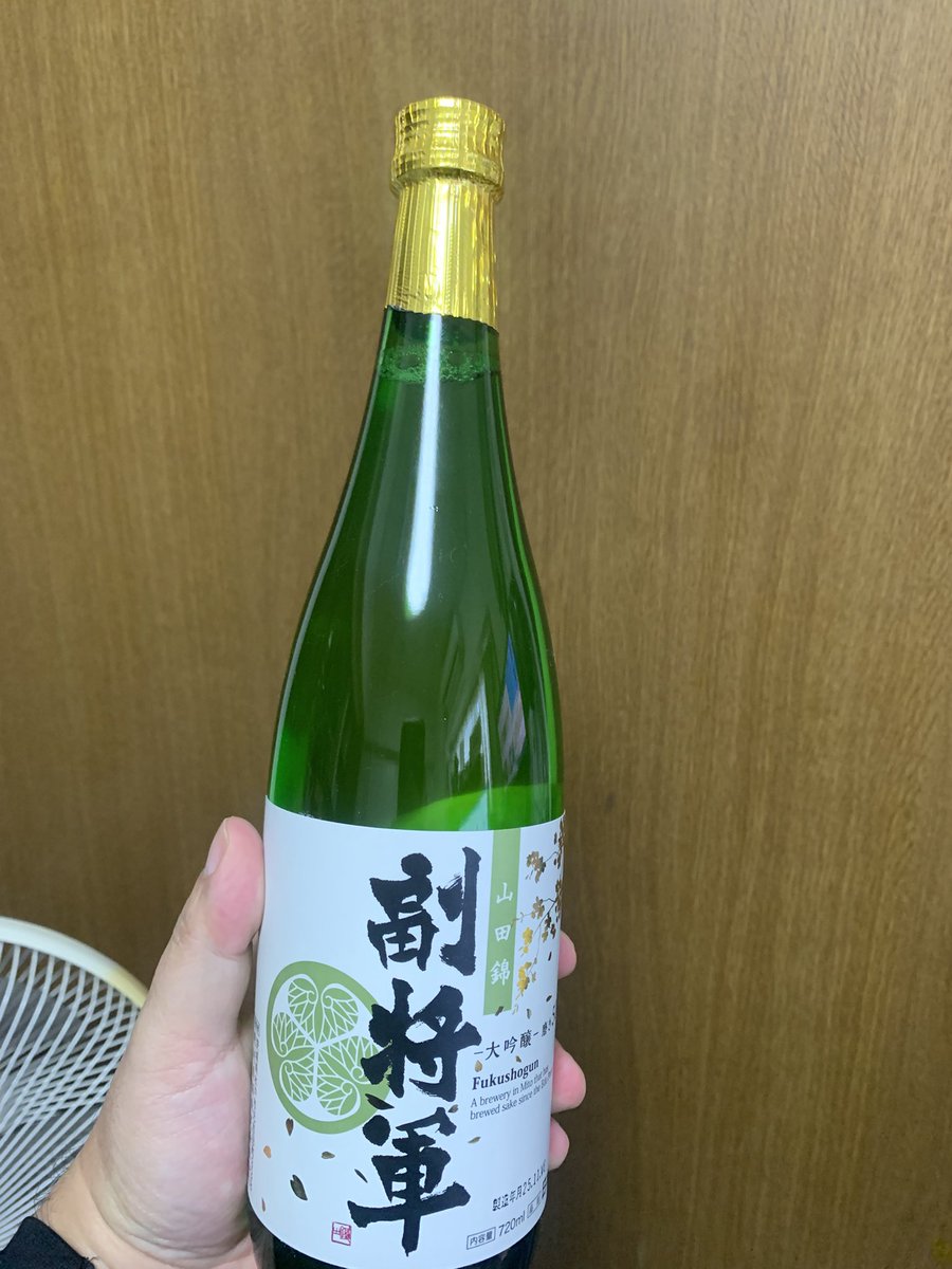 ちゅん (@chun4649) / Posts / X