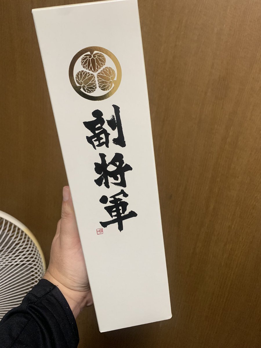 ちゅん (@chun4649) / Posts / X