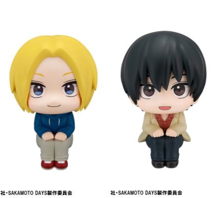 アニメイト通販にて開催！ 「るかっぷHAPPY HOLIDAYキャンペーン」 る