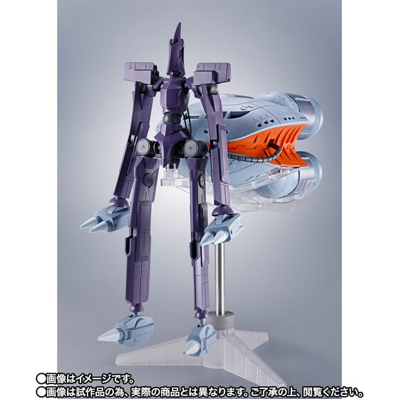 ガンプラ・ロボットフィギュア情報まとめ＠ on X: 