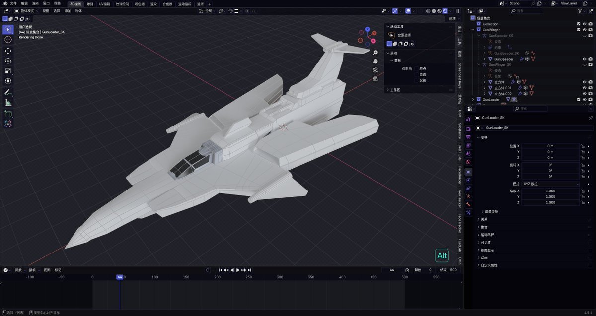 leetraman3's tweet image. 俺達の翼
＃ウルトラマンメビウス　＃BLENDER　＃3DCG
