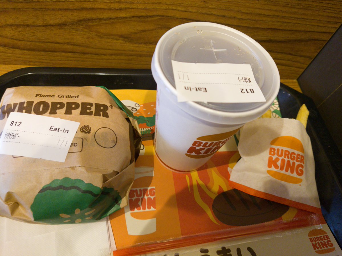 soyo_soyo711's tweet image. 社畜で披露した身体にバーガーキング