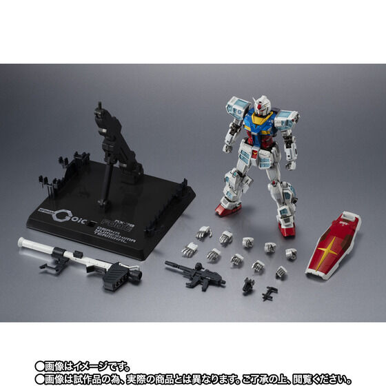 関西万博】超合金「RX-78F00/E ガンダム [Re:PACKAGE]」「EX-001