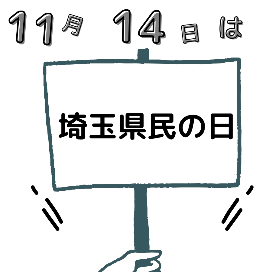 ごんぞー (@gonzo3x) / Posts / X