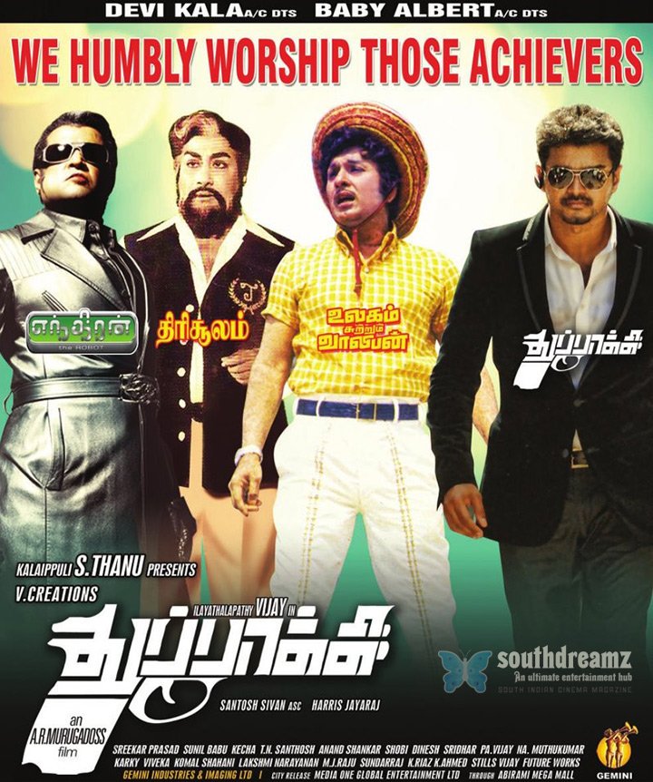 hunting_haters_'s tweet photo. @PrakazVijay_Of Idhu official poster aa illa fan made aa nu therla
Aana #Vijay na apove career in uchhathuku pona tharunam
Adhuku kaaranam
Indha #Thuppakki thaan
#13yearsofThuppakki
#ThalapathyVijay #JanaNayagan https://t.co/8685Tb6l7P