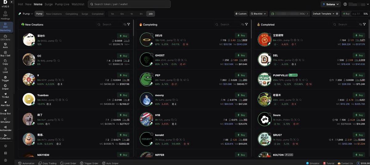 DBotWeb3's tweet image. ⚡DBot now supports #Pump Mayhem Mode trading
- Fast buuy &amp;amp; sell
- Copy &amp;amp; Limit orders

- Auto TP/SL &amp;amp; Trailing Stop

🔥 Mayhem Mode is built for Token2022 with support for token taxes, burns and rebalanced bonding curve mechanics
🤔Low liquidity = high risk. Always verify the…