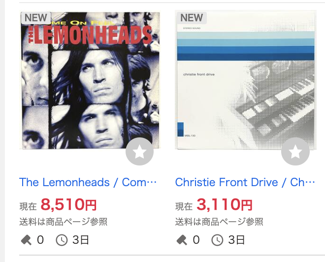 udaman　非売品LP◼️ケツメイシ◼️ 11/14更新】 yahooオークションにLPやCDなど再出品分も含め、追加して