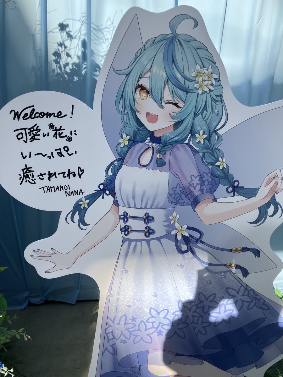 サメねこ (@TX1nnlziM5PTwcu) / Posts / X