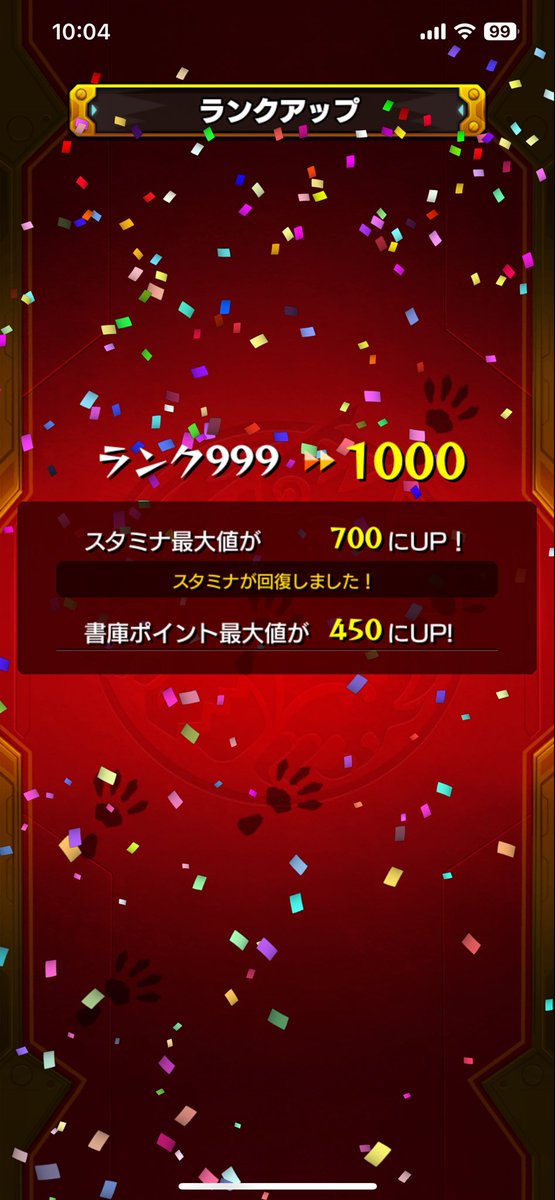 てんぷらん tweet media