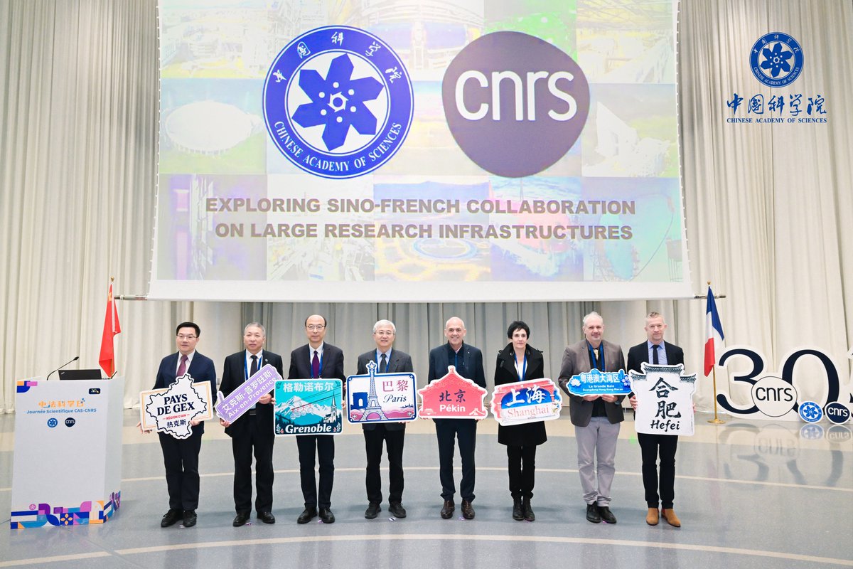 CAS__Science's tweet image. Over 300 scientists from China and France gathered in Beijing for the China–France Big Science Day.
The event highlighted collaboration on large research infrastructures, openness, and talent exchange — marking nearly 50 years of CAS–CNRS partnership.

For more info:…