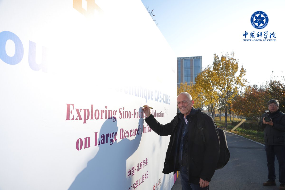 CAS__Science's tweet image. Over 300 scientists from China and France gathered in Beijing for the China–France Big Science Day.
The event highlighted collaboration on large research infrastructures, openness, and talent exchange — marking nearly 50 years of CAS–CNRS partnership.

For more info:…