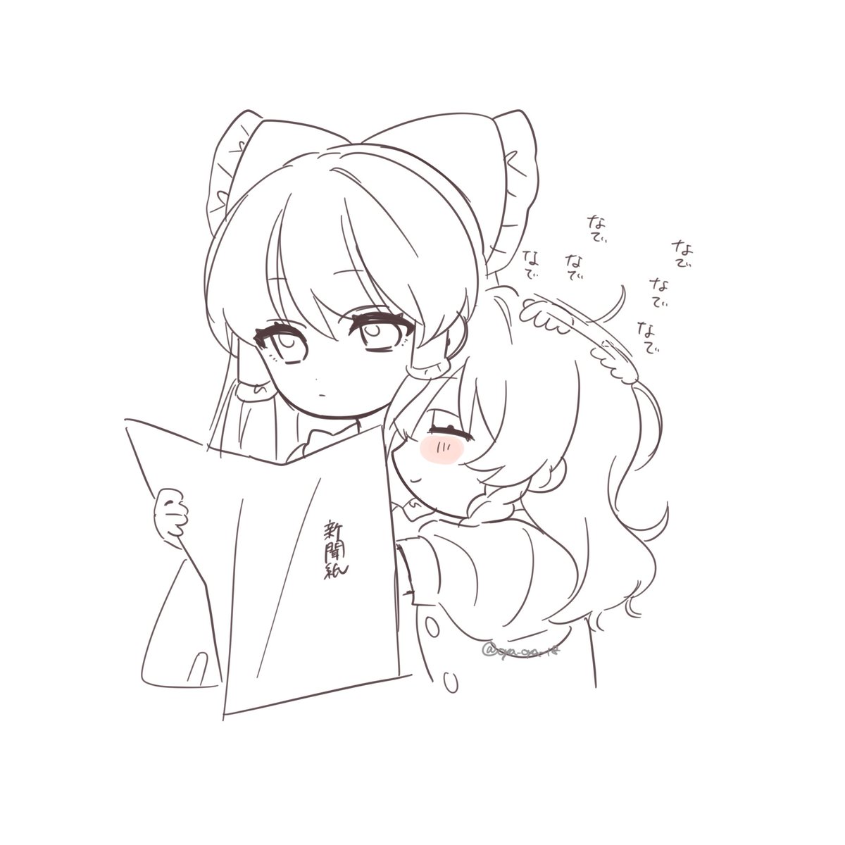 koromo (@koromo_moro) / Posts / X