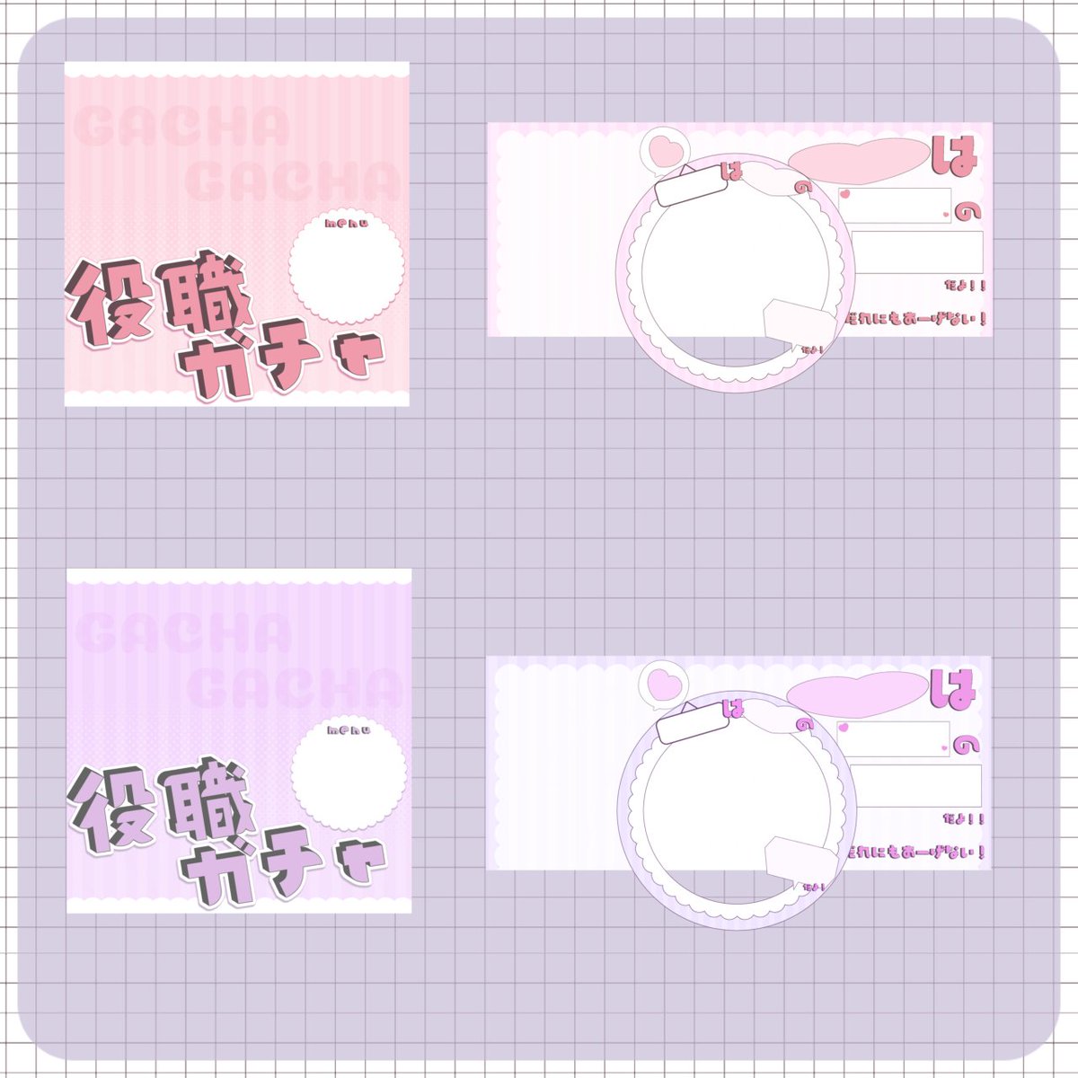 suu_designroom's tweet photo. ⋆ ˚｡⋆୨ ʚ  #配信素材   配布 ɞ ୧⋆ ˚｡⋆

利用条件 ꒱ RP &amp; いいね ( フォローは任意)
常識の範囲内でご自由にご使用ください

︎︎︎︎︎⬇️素材はツリー ໒꒱· ﾟ https://t.co/TxrkzsG7xq