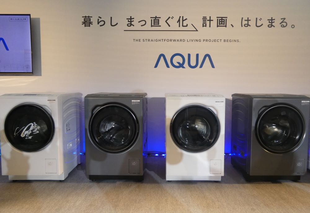アクア、ドラム式洗濯機「まっ直ぐドラム」新モデル　縦型と同じ設置性を実現
dempa-digital.com/article/700805
#電波新聞デジタル