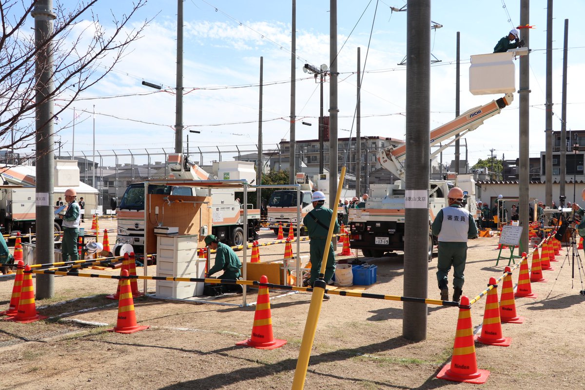 きんでん　「電力本部 技術・技能発表大会」　和歌山・神戸の両支店が最優秀賞獲得
dempa-digital.com/article/700809
#電波新聞デジタル