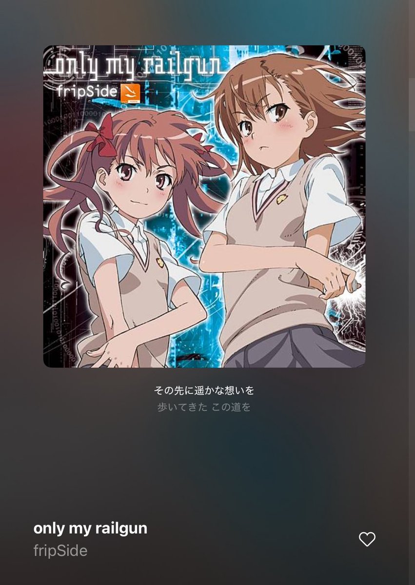 これで泣けます