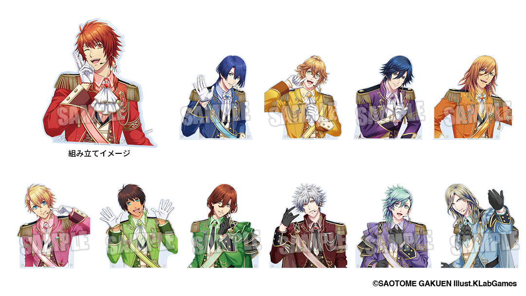 ブロメイト2026】【うた☆プリ #シャニライ】【イベント・通販限定