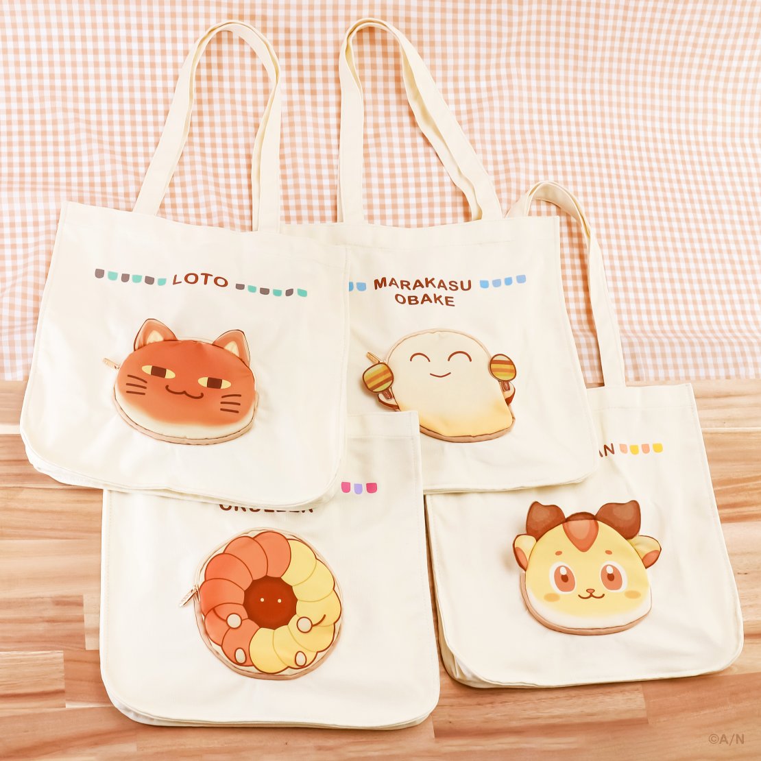 ゆずこ🧃 (@yuzucoo) / Posts / X