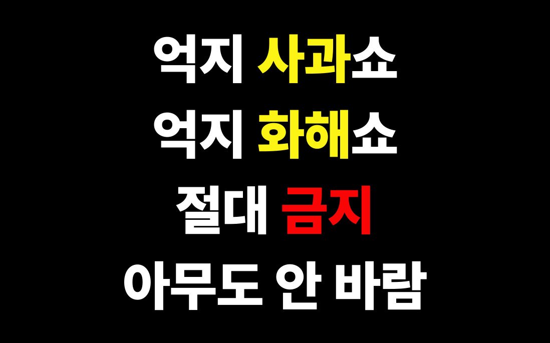 르세라핌트럭총공 tweet media