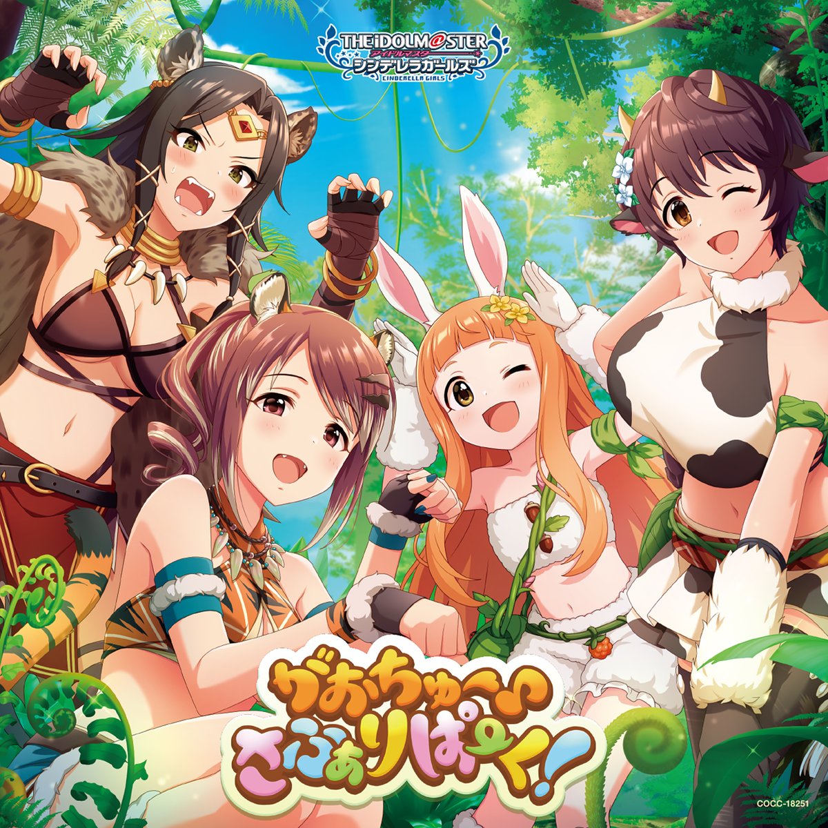 メガラプトル (@7s3Cd) / Posts / X