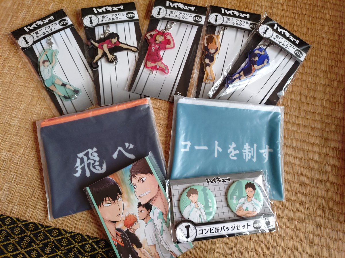 kotaro_ch_ryu's tweet image. #ハイキューHAPPYチャレンジ
何とか影山出た☺
バックトスかっこええな
及川さ〜ん🥲