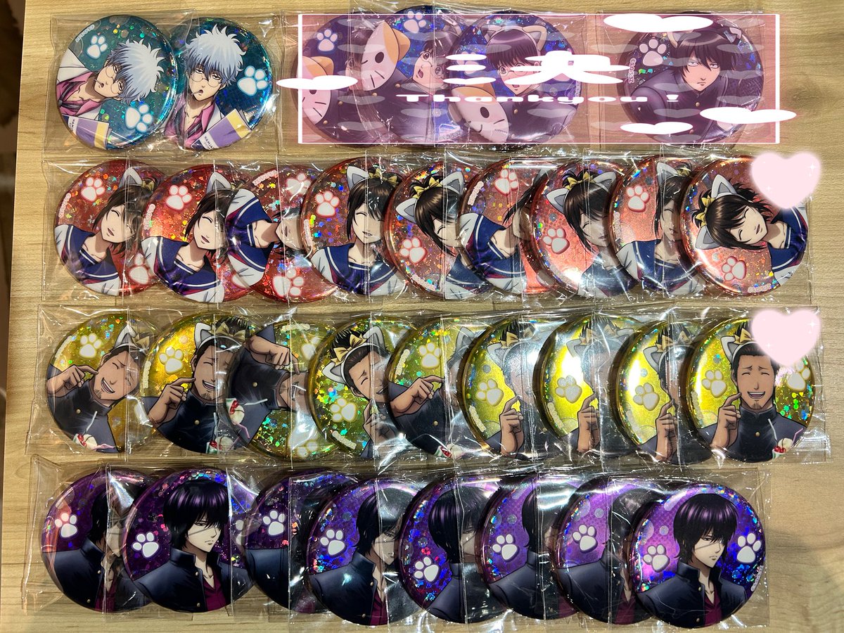 銀魂 ナンジャタウン 缶バッジ 銀八 オリジナルグッズ｜3年Z組銀八先生