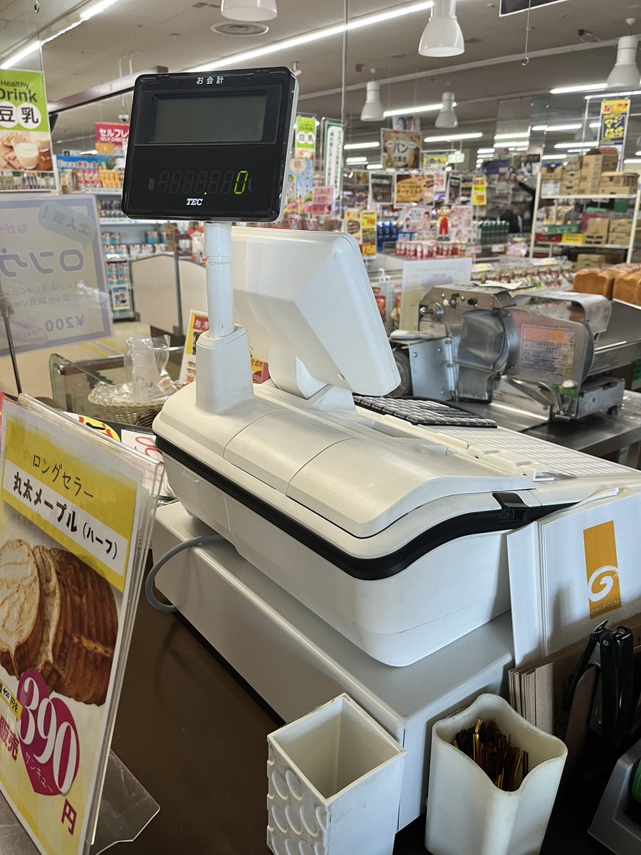 お客様のお店に東芝テックの3055電子レジスターを納品致しました