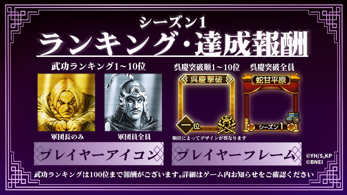 N07部隊の凄腕スナイパー・ジン 土岐隼一 土岐隼一- 維基百科，自由的