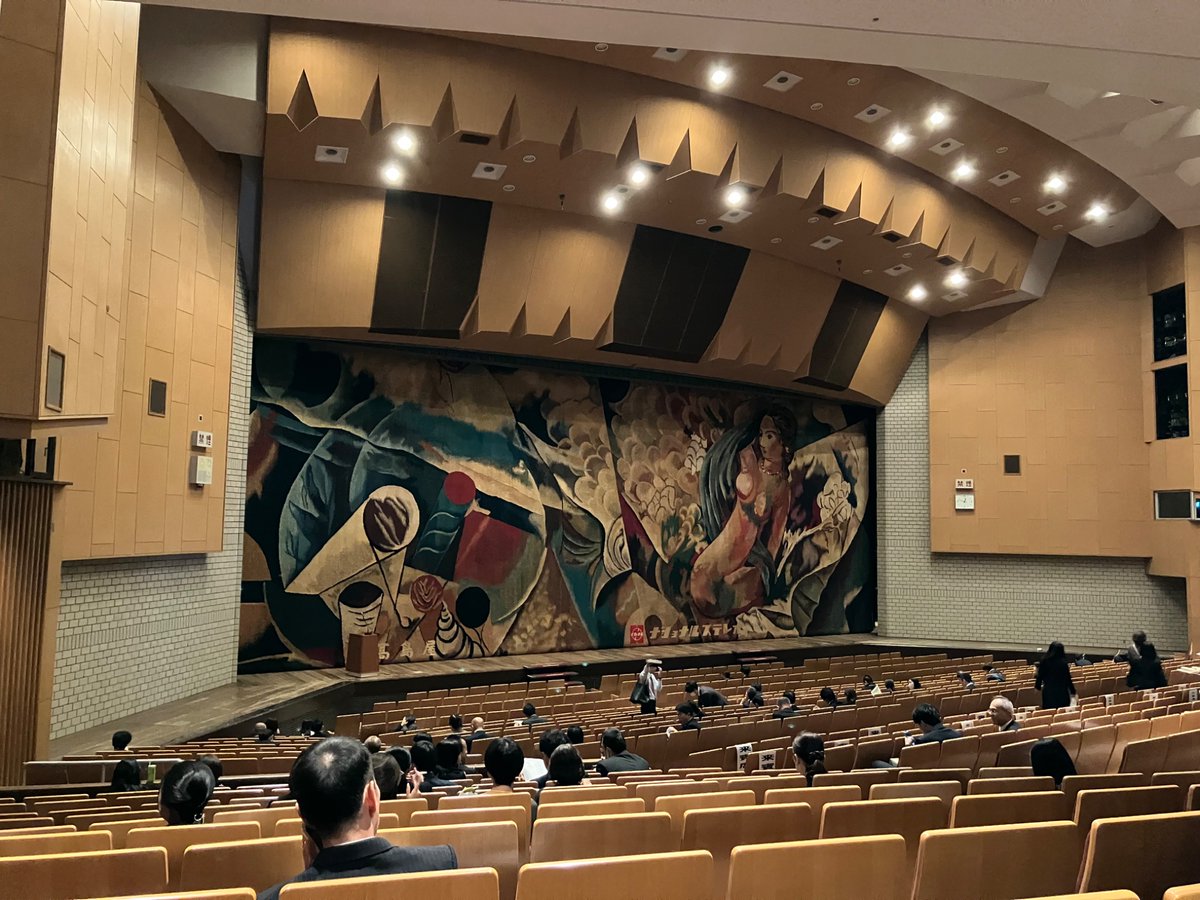 午前の部が終わりました。
英語展望の続編を待ってたと嬉しいお言葉を沢山頂きました！

#全英連 #英語展望 #英語教育