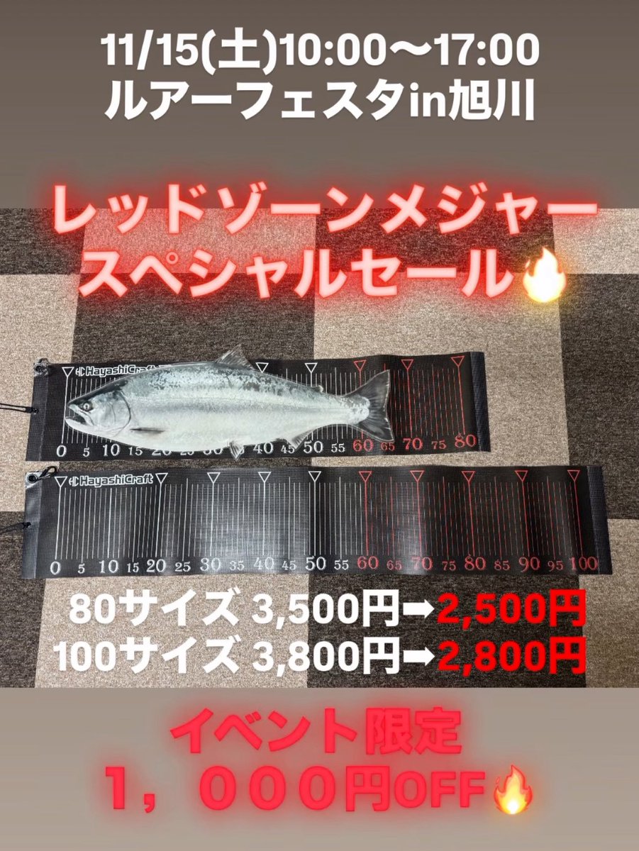 hayashicraft (@hayashicraft) / Posts and Replies / X