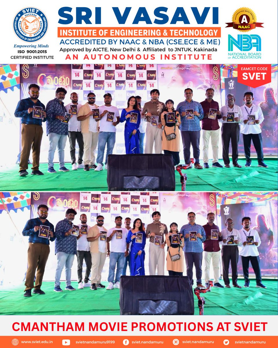 SVIETNandamuru's tweet image. Cmantham Movie Promotions at SVIET! 🎬
Our campus was filled with excitement and energy as the Cmantham team visited SVIET for a special promotional event. ⭐🎥
#Cmantham #MoviePromotions #SVIET #CampusVibes #Nandamuru #Machilipatnam #Pedana #StudentLife