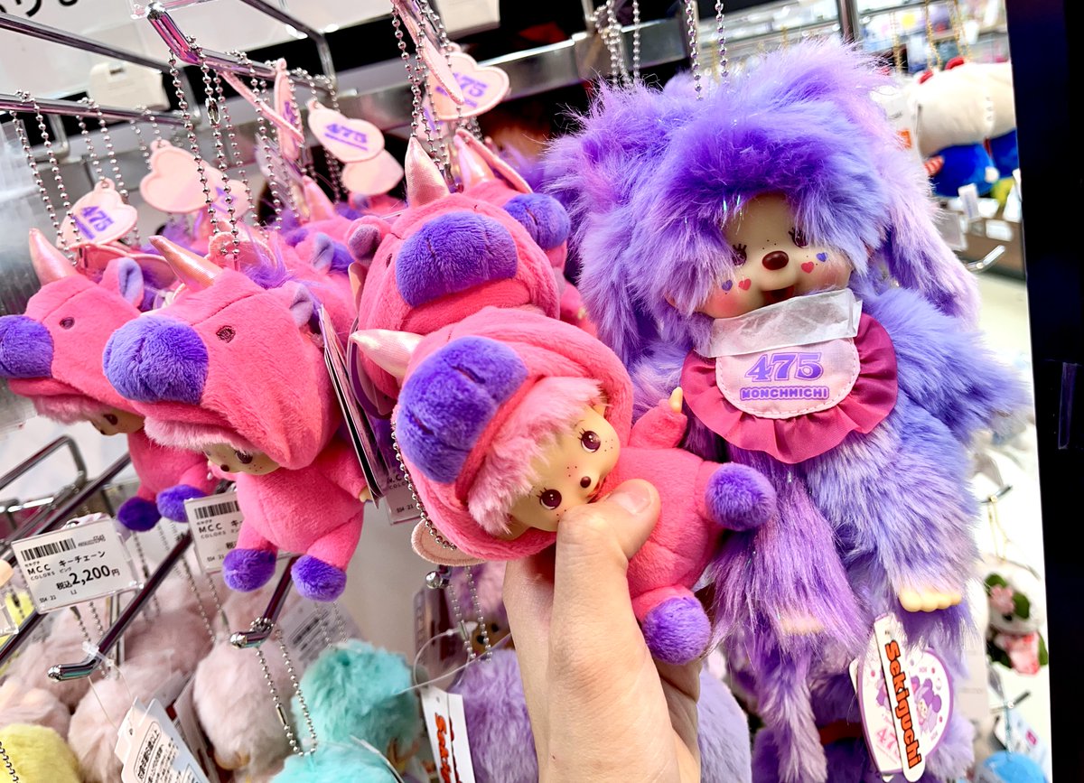 2018年発売 新品 フェス タワーレコード 限定 モンチッチ 1202