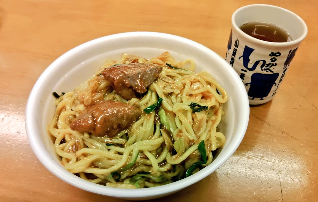 今日のお元気さん 午後も頑張るマン💪